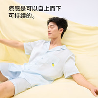 【肖战同款】猫人水光丝冰丝睡衣女款2025夏男士仿真丝家居服