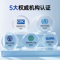 Aerogard 户外便携 儿童驱蚊液 135ml