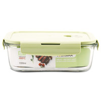 德玛斯 DEMAS 德玛斯 耐热玻璃保鲜盒 1000ml 北欧绿