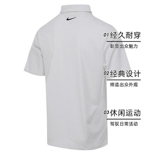  NIKE/耐克 男士运动短T恤