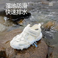 YeeHoO英氏童鞋儿童凉鞋夏季宝宝鞋子女童溯溪鞋透气防滑男童运动鞋 黑色 27码