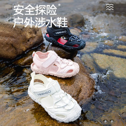 英氏 童鞋儿童凉鞋夏季宝宝鞋子女童溯溪鞋透气防滑男童运动鞋 白色 30码
