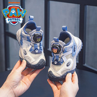 Paw Patrol/汪汪队立大功 镂空设计 儿童运动鞋 旋转纽扣