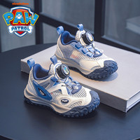 汪汪队男童鞋2025儿童运动鞋儿童镂空凉鞋旋转纽扣男宝宝鞋子 藏青【阿奇】 24码