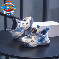 汪汪队男童鞋2025儿童运动鞋儿童镂空凉鞋旋转纽扣男宝宝鞋子 藏青【阿奇】 23码