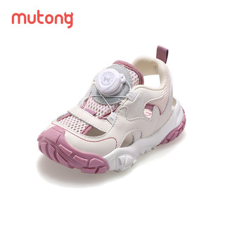  Mutong/牧童 轻便软底 儿童沙滩凉鞋