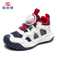 哈比熊童鞋儿童运动鞋男童女童2025春夏网面透气中大童跑步舒适潮 粉紫（双网） 27码