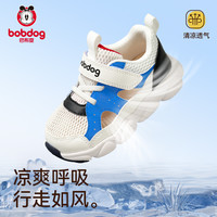BoBDoG/巴布豆 网面透气 儿童运动鞋