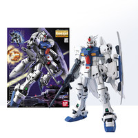 万代 高达 拼装 模型 MG 1/100 GP-03S 高达 Stamen 雄蕊
