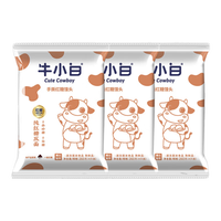 牛小白手撕红糖馒头 速冻面点方便速食宝宝孩子馒头4只装儿童营养早餐 牛小白手撕红糖馒头