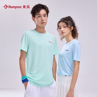 薰风(KUMPOO)新款羽毛球服速干短袖男凉感T恤女宽松上衣休闲服透气熏风运动服
