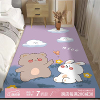 KAYE 床边毯卡通儿童房间 小熊玩伴 60x160 cm