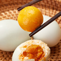 全聚德  10粽4鸭蛋粽子礼盒 中号老字号送礼