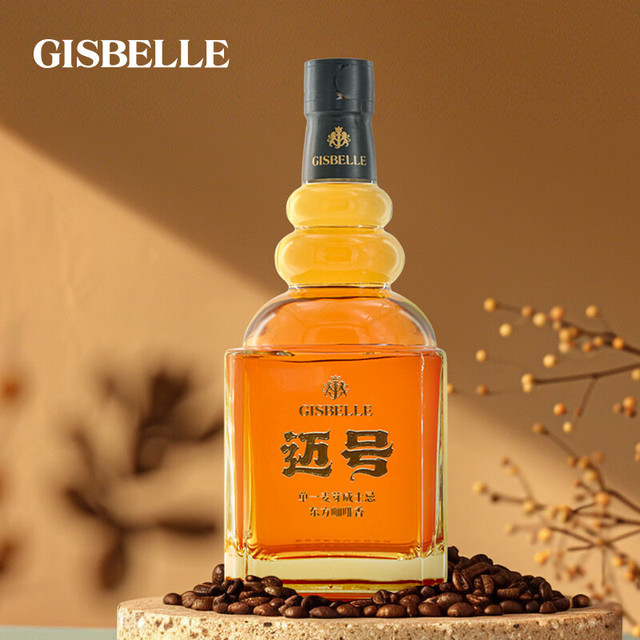GISBELLE/吉斯波尔果香味威士忌礼盒装单一麦芽6-15年【报价价格评测