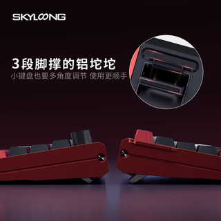 SKYLOONG小呆虫GK61/68HE铝坨坨磁轴机械键盘全键热插拔轴芯仓传统定位板可互换双结构客制化玩家版 GK68HE-黑色等高线-幻晶白轴 轴芯仓版 GK68HE-黑色等高线-黑色-幻晶白轴