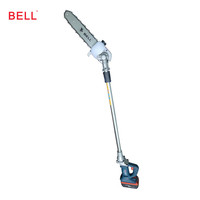 BELL 充电高枝锯36V无刷电机锂电伐木电动园艺修剪工具 两电一充2.0A