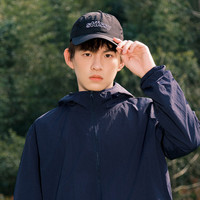 名创优品 防晒衣男夏季户外骑行upf50 防紫外线冰丝薄款防晒服 极光紫 XL