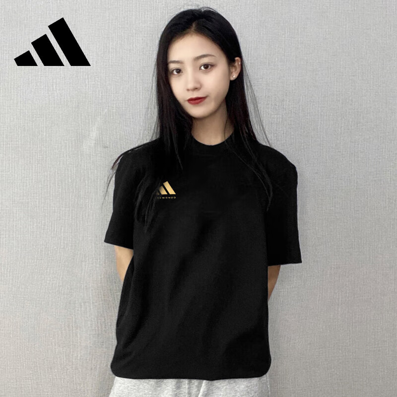 adiCLTS24CTKP-BW/白底白标