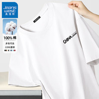JEANSWEST/真维斯 纯棉 男士短袖T恤