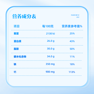 移动端、京东百亿补贴：认养一头牛 纯牛奶粉  100%生牛乳 原生高钙高蛋白 全家老年人 送礼送长辈 700g*2罐