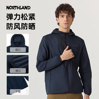 诺诗兰（NORTHLAND）25夏季男女户外徒步外套凉感透气防泼水UPF50+防晒皮肤衣 暗蓝宝石色-男 L 170女/175男