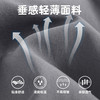 真维斯冰丝空调短裤男2025夏季薄款凉感透气男士运动健身速干五分裤GW