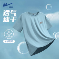 WARRIOR 回力 男士速干短袖