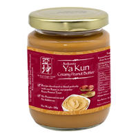 亚坤YA KUN新加坡花生酱吐司夹心酱蛋黄酱果酱年货早餐瓶装
