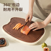 咚西乌檀木切菜板猫咪面板家用实木厨房水果案板辅食砧板全包边 大号3-4人38*29.5*2.3cm