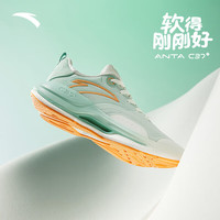 ANTA/安踏 减震软底 女士跑步鞋