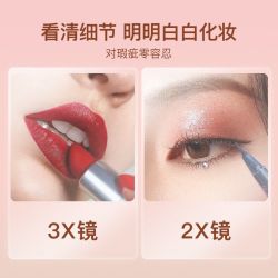 EASEHOLD 北欧风高清LED化妆镜台式桌面折叠补光女宿舍