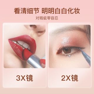 百亿补贴：EASEHOLD 北欧风高清LED化妆镜台式桌面折叠补光女宿舍