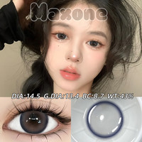 【日抛30片】maxone美瞳10片装大小直径隐形眼镜三明治工艺 475