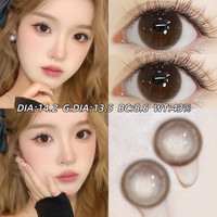 【日抛30片】maxone美瞳10片装大小直径隐形眼镜三明治工艺 650