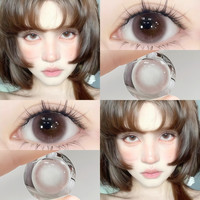 【日抛30片】maxone美瞳10片装大小直径隐形眼镜三明治工艺 425