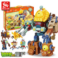 变形教室 MAGIC CLASSROOM 植物大战僵尸 2606 机甲僵尸大boss 合金版