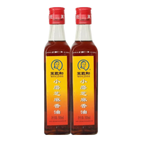 王致和中华老字号小磨香油 300ml*2瓶