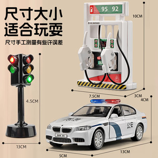 卡威（KIV）儿童车模超大号红绿灯模型道路模拟公交加油站玩具模型 加油站（语音播报）