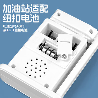 卡威（KIV）儿童车模超大号红绿灯模型道路模拟公交加油站玩具模型 加油站（语音播报）
