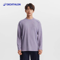 迪卡侬 DECATHLON SPW 城市机能 速干华夫格长袖 M-5447927