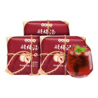 童涵春堂小吊梨汤代用茶泡茶酸梅汤料包五红汤茶包搭冰糖润嗓熬煮食材 酸梅汤3包