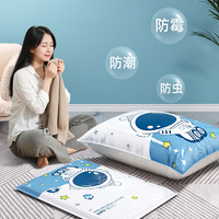 BAIYITE/百易特 宇航员款 真空压缩收纳袋套装 电动气泵