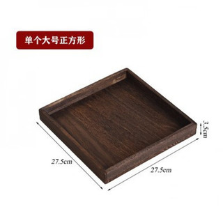 康妮雅木质茶盘下午茶点盘围炉煮茶实木托盘烧桐木七件套点心干果水果盘 五件套