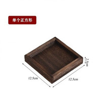 康妮雅木质茶盘下午茶点盘围炉煮茶实木托盘烧桐木七件套点心干果水果盘 五件套
