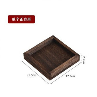 康妮雅木质茶盘下午茶点盘围炉煮茶实木托盘烧桐木七件套点心干果水果盘 五件套