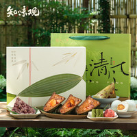 知味观 粽子大礼包 1150g