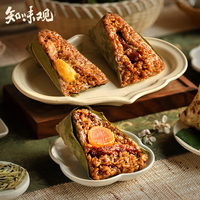 知味观 端午节粽子 龙吟风华