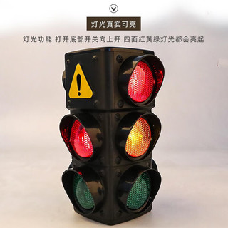 卡威（KIV）儿童车模超大号红绿灯模型道路模拟公交加油站玩具模型 超大号信号灯