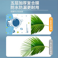 百易特真空压缩收纳袋电动气泵棉被子羽绒衣服收纳袋9件套宇航员款