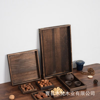 康妮雅木质茶盘下午茶点盘围炉煮茶实木托盘烧桐木七件套点心干果水果盘 大号正方形